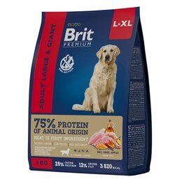 Brit сухой корм для собак крупных пород с курицей