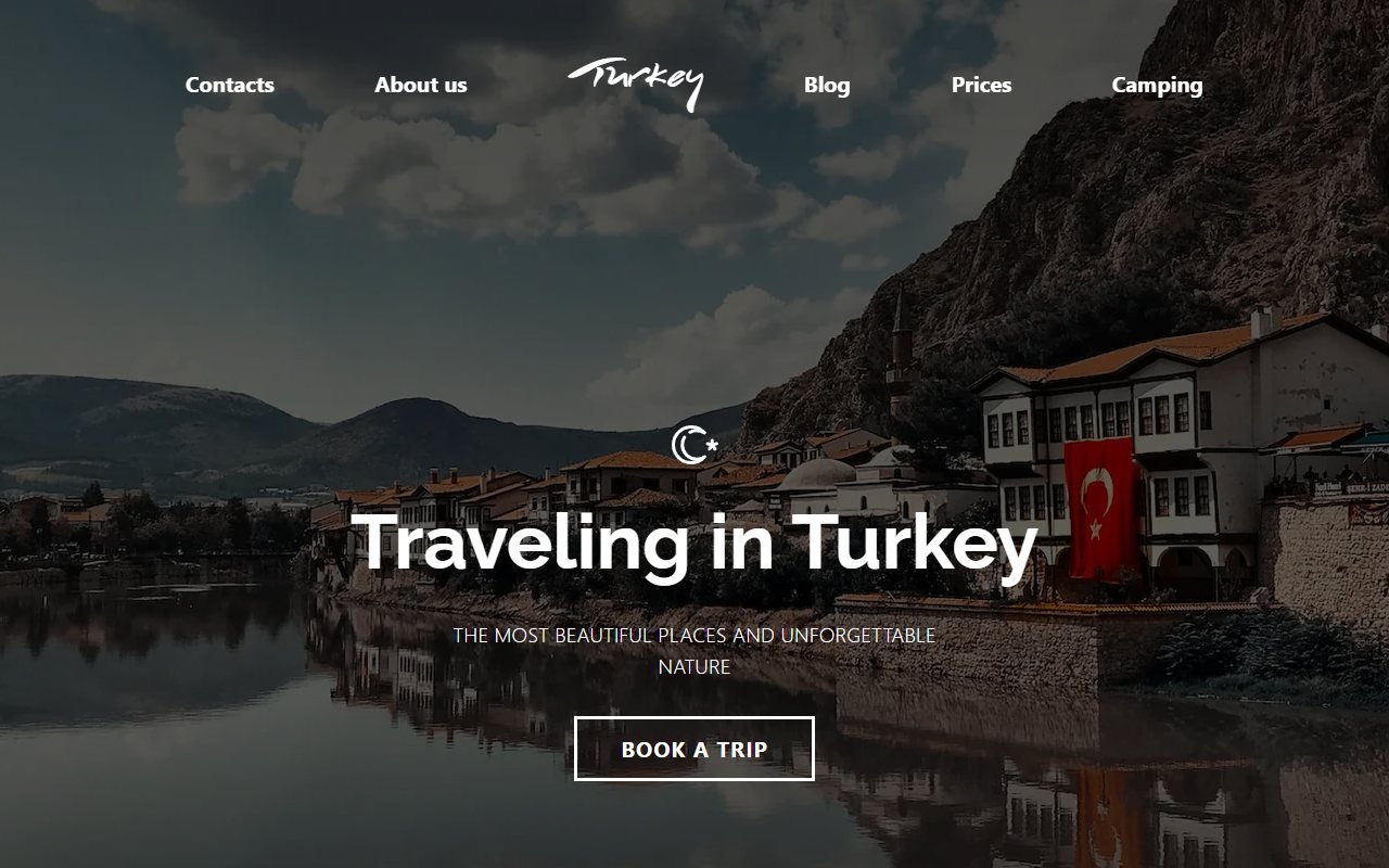 Turkey — походы и кемпинги по Турции — HTML/CSS/JS. Компания водит походы и кемпинги по Турции — маршруты вокруг Антальи: Аспендос, Кекова, Термессос, Манавгат, Сиде.